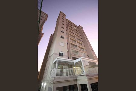 Apartamento à venda com 54m², 2 quartos e 1 vaga Apartamento à venda com 54m², 2 quartos e 1 vagaFachada