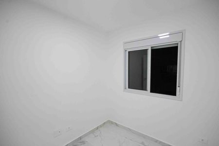 Apartamento à venda com 54m², 2 quartos e 1 vaga Apartamento à venda com 54m², 2 quartos e 1 vagaQuarto 2