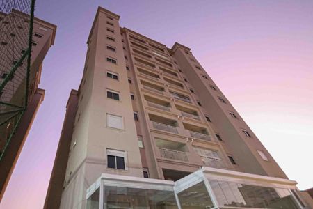 Apartamento à venda com 54m², 2 quartos e 1 vaga Apartamento à venda com 54m², 2 quartos e 1 vagaFachada