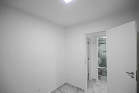 Apartamento à venda com 54m², 2 quartos e 1 vaga Apartamento à venda com 54m², 2 quartos e 1 vagaQuarto 1