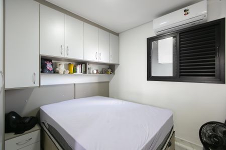 Apartamento para alugar com 30m², 1 quarto e sem vaga Apartamento para alugar com 30m², 1 quarto e sem vagaQuarto