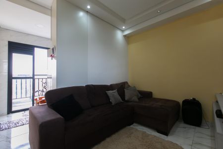 Apartamento para alugar com 30m², 1 quarto e sem vaga Apartamento para alugar com 30m², 1 quarto e sem vagaSala