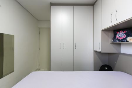 Apartamento para alugar com 30m², 1 quarto e sem vaga Apartamento para alugar com 30m², 1 quarto e sem vagaQuarto