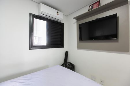 Apartamento para alugar com 30m², 1 quarto e sem vaga Apartamento para alugar com 30m², 1 quarto e sem vagaQuarto