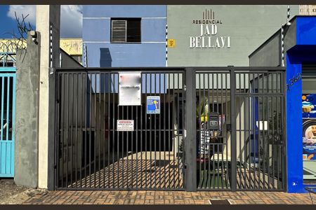 Apartamento para alugar com 30m², 1 quarto e sem vaga Apartamento para alugar com 30m², 1 quarto e sem vagaFachada do Condomínio