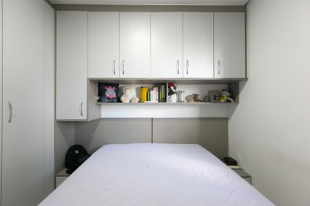 Apartamento para alugar com 30m², 1 quarto e sem vaga Apartamento para alugar com 30m², 1 quarto e sem vagaQuarto