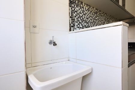 Apartamento à venda com 100m², 2 quartos e 2 vagas Apartamento à venda com 100m², 2 quartos e 2 vagasÁrea de Serviço