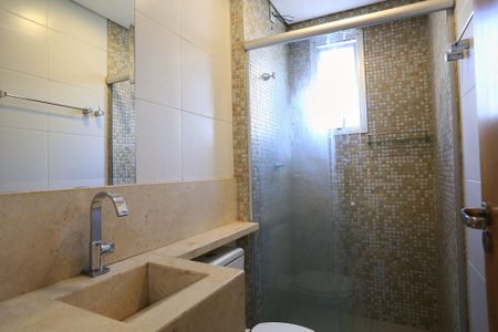 Apartamento à venda com 100m², 2 quartos e 2 vagas Apartamento à venda com 100m², 2 quartos e 2 vagasBanheiro do Quarto 1