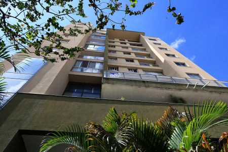 Apartamento à venda com 100m², 2 quartos e 2 vagas Apartamento à venda com 100m², 2 quartos e 2 vagasFachada