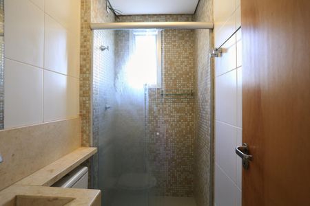 Apartamento à venda com 100m², 2 quartos e 2 vagas Apartamento à venda com 100m², 2 quartos e 2 vagasBanheiro do Quarto 1