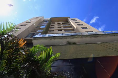 Apartamento à venda com 100m², 2 quartos e 2 vagas Apartamento à venda com 100m², 2 quartos e 2 vagasFachada
