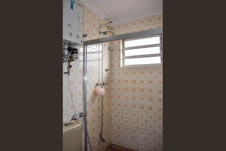 Casa à venda com 249m², 4 quartos e 3 vagasBanheiro Suíte 2