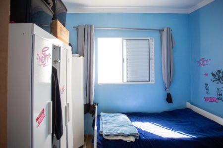 Casa à venda com 155m², 3 quartos e 4 vagasQuarto 2