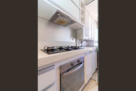 Apartamento à venda com 70m², 1 quarto e 1 vagaCozinha