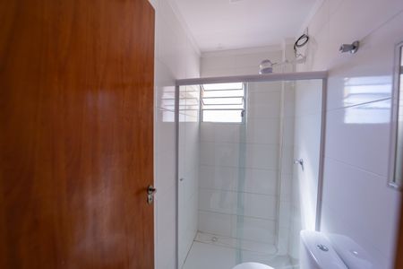 Apartamento à venda com 55m², 2 quartos e sem vagaBanheiro