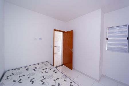 Apartamento à venda com 55m², 2 quartos e sem vagaQuarto 1