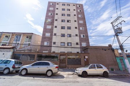 Apartamento à venda com 55m², 2 quartos e sem vagaFachada