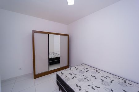 Apartamento à venda com 55m², 2 quartos e sem vagaQuarto 1