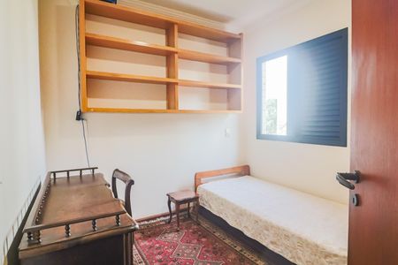 Apartamento à venda com 138m², 4 quartos e 3 vagas Apartamento à venda com 138m², 4 quartos e 3 vagasQuarto 1