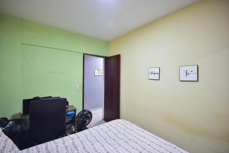 Apartamento para alugar com 74m², 2 quartos e 1 vaga Apartamento para alugar com 74m², 2 quartos e 1 vagaQuarto 2