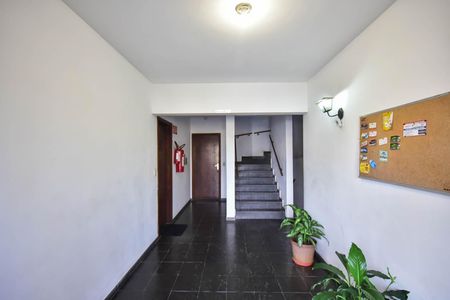 Apartamento para alugar com 74m², 2 quartos e 1 vaga Apartamento para alugar com 74m², 2 quartos e 1 vagaHall Social