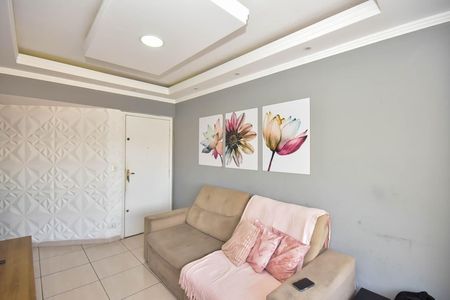 Apartamento para alugar com 74m², 2 quartos e 1 vaga Apartamento para alugar com 74m², 2 quartos e 1 vagaSala
