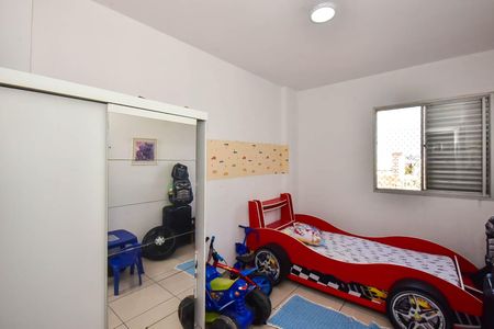 Apartamento para alugar com 74m², 2 quartos e 1 vaga Apartamento para alugar com 74m², 2 quartos e 1 vagaQuarto 1