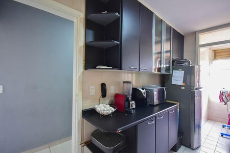 Apartamento para alugar com 74m², 2 quartos e 1 vaga Apartamento para alugar com 74m², 2 quartos e 1 vagaCozinha