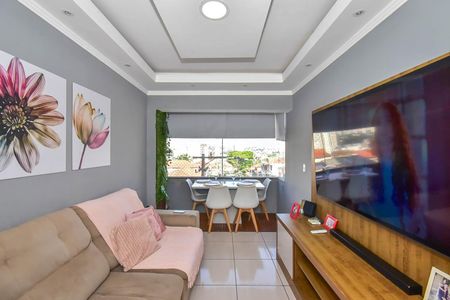 Apartamento para alugar com 74m², 2 quartos e 1 vaga Apartamento para alugar com 74m², 2 quartos e 1 vagaSala