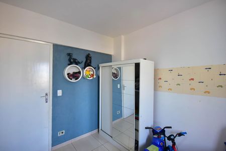 Apartamento para alugar com 74m², 2 quartos e 1 vaga Apartamento para alugar com 74m², 2 quartos e 1 vagaQuarto 1