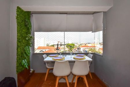 Apartamento para alugar com 74m², 2 quartos e 1 vaga Apartamento para alugar com 74m², 2 quartos e 1 vagaVaranda