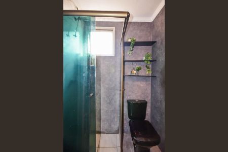 Apartamento para alugar com 74m², 2 quartos e 1 vaga Apartamento para alugar com 74m², 2 quartos e 1 vagaBanheiro