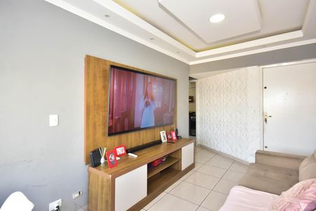 Apartamento para alugar com 74m², 2 quartos e 1 vaga Apartamento para alugar com 74m², 2 quartos e 1 vagaSala