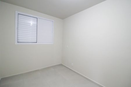 Apartamento para alugar com 56m², 2 quartos e 1 vagaQuarto 1