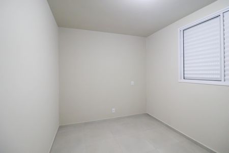 Apartamento para alugar com 56m², 2 quartos e 1 vagaQuarto 2