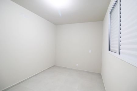 Apartamento para alugar com 56m², 2 quartos e 1 vagaQuarto 2