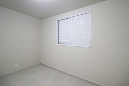 Apartamento para alugar com 56m², 2 quartos e 1 vagaQuarto 2