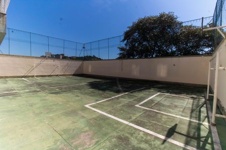 Apartamento à venda com 72m², 2 quartos e 1 vagaÁrea comum