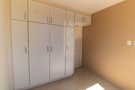 Apartamento à venda com 72m², 2 quartos e 1 vagaQuarto 1