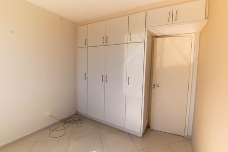 Apartamento à venda com 72m², 2 quartos e 1 vagaQuarto 1