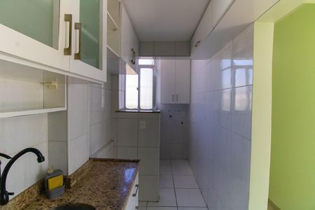 Apartamento à venda com 72m², 2 quartos e 1 vagaCozinha e Área de Serviço