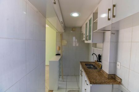 Apartamento à venda com 72m², 2 quartos e 1 vagaCozinha e Área de Serviço