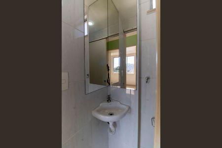 Apartamento à venda com 72m², 2 quartos e 1 vagaLavabo Sala