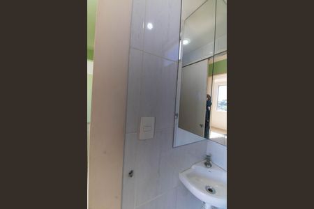 Apartamento à venda com 72m², 2 quartos e 1 vagaLavabo Sala