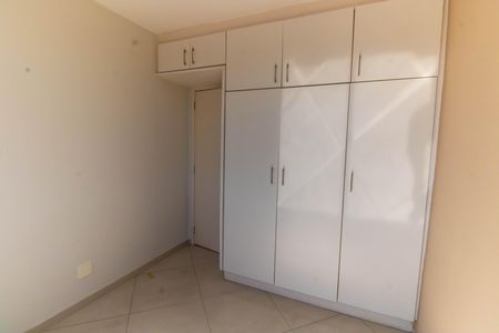 Apartamento à venda com 72m², 2 quartos e 1 vagaQuarto 2