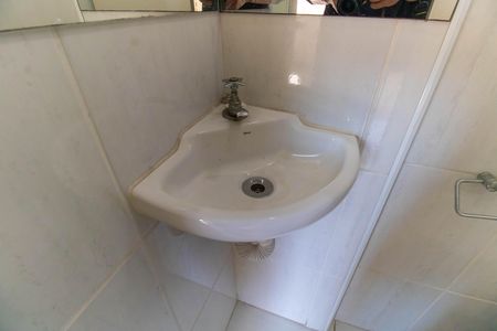 Apartamento à venda com 72m², 2 quartos e 1 vagaLavabo Sala