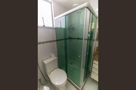 Apartamento à venda com 72m², 2 quartos e 1 vagaBanheiro