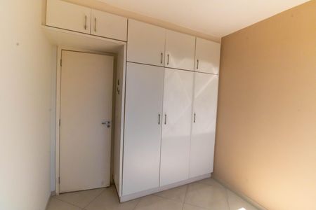 Apartamento à venda com 72m², 2 quartos e 1 vagaQuarto 2