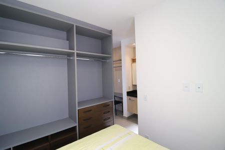 Apartamento para alugar com 40m², 1 quarto e 1 vagaQuarto