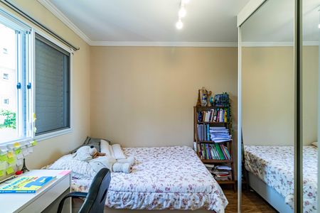 Apartamento para alugar com 104m², 3 quartos e 2 vagas Apartamento para alugar com 104m², 3 quartos e 2 vagasSuite 02